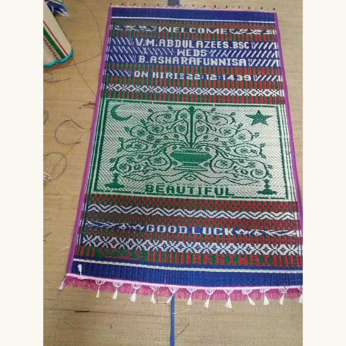 Marriage Mats Lamp Design Order Only SM-98