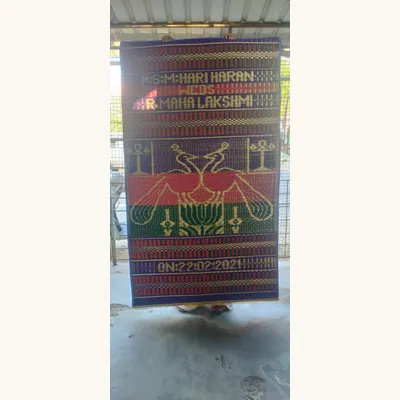 Marriage Mats Peacock Design Order Only SM-80